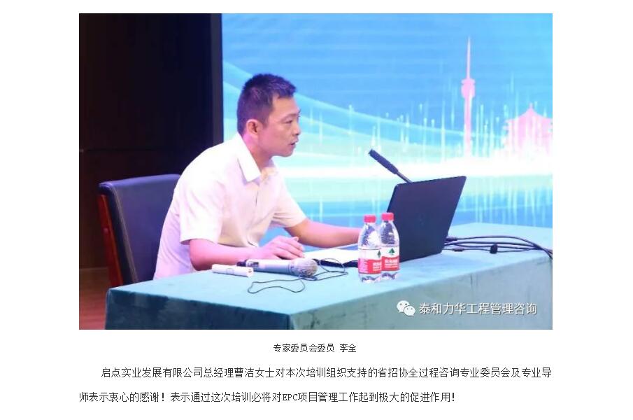 电子游戏app官网下载