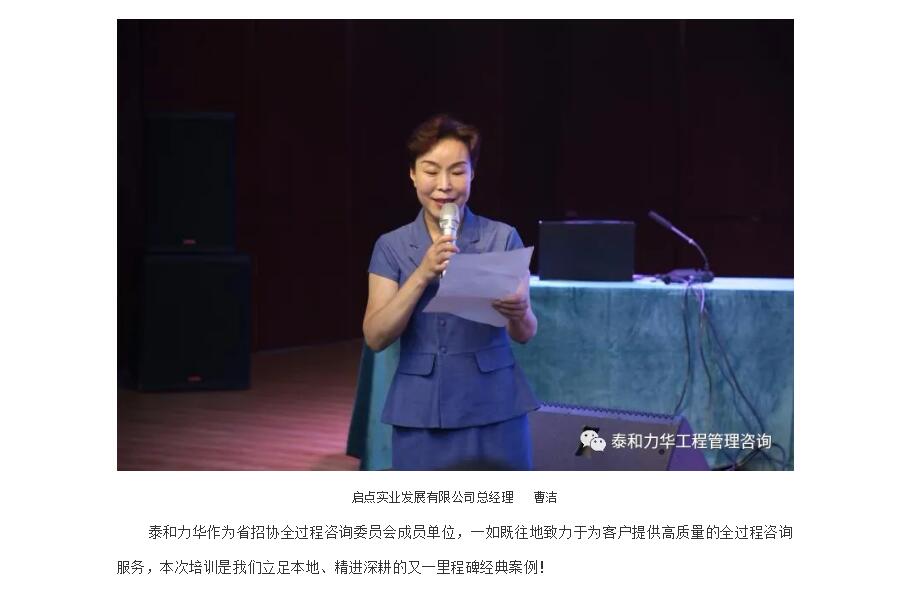 电子游戏app官网下载