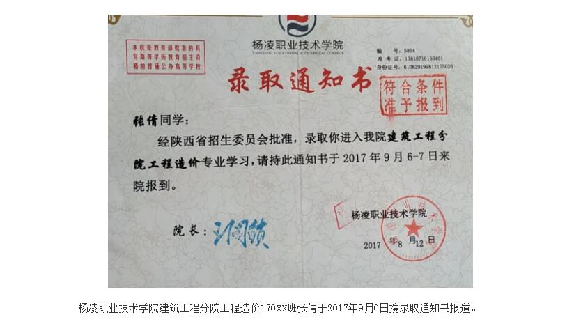 电子游戏app官网下载