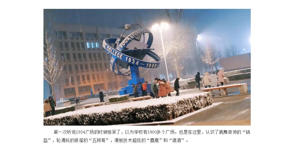 电子游戏app官网下载