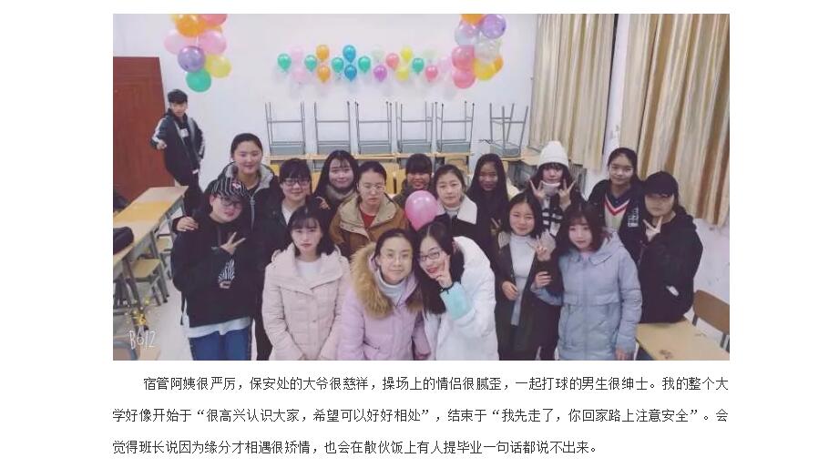 电子游戏app官网下载
