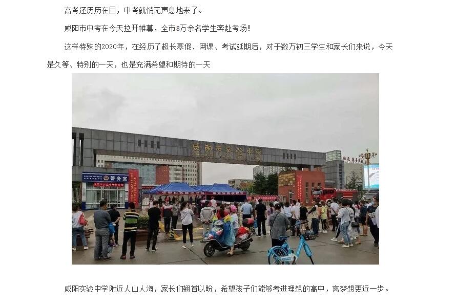 电子游戏app官网下载