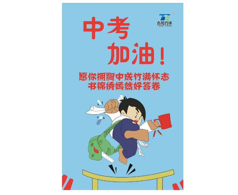 电子游戏app官网下载