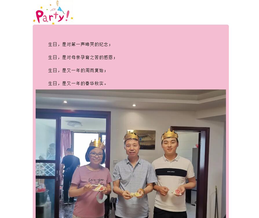 电子游戏app官网下载