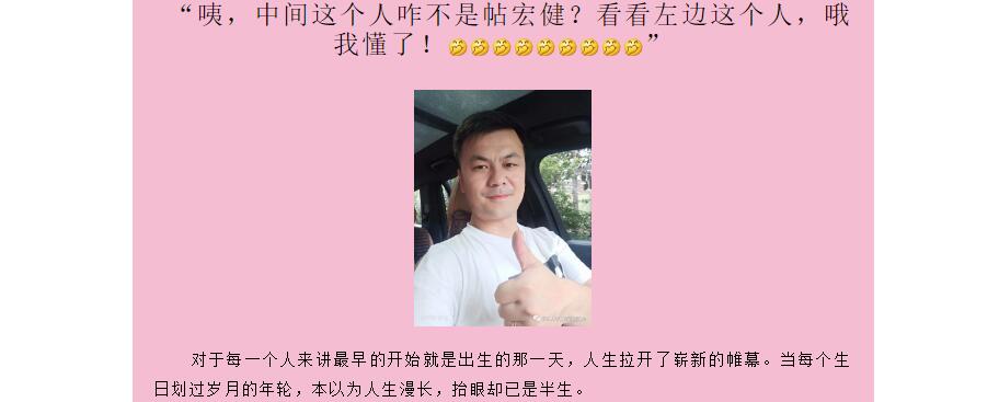 电子游戏app官网下载