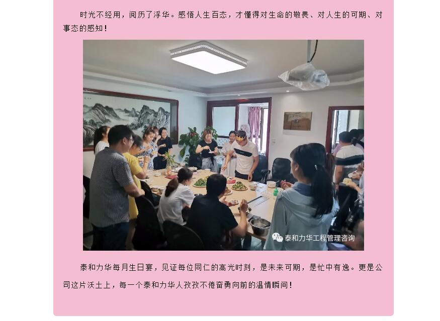 电子游戏app官网下载