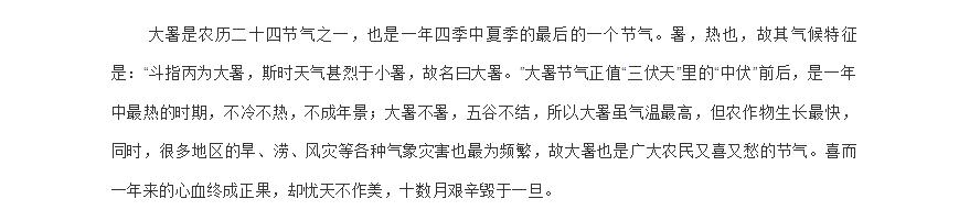 电子游戏app官网下载