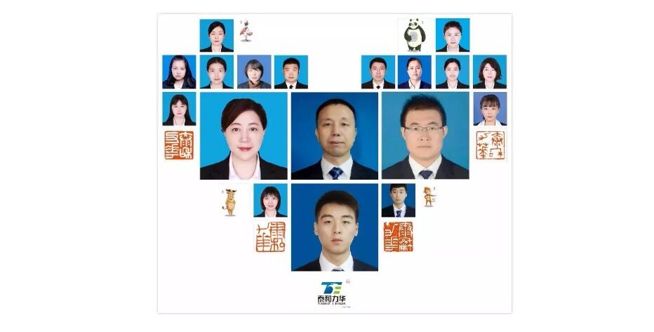 电子游戏app官网下载