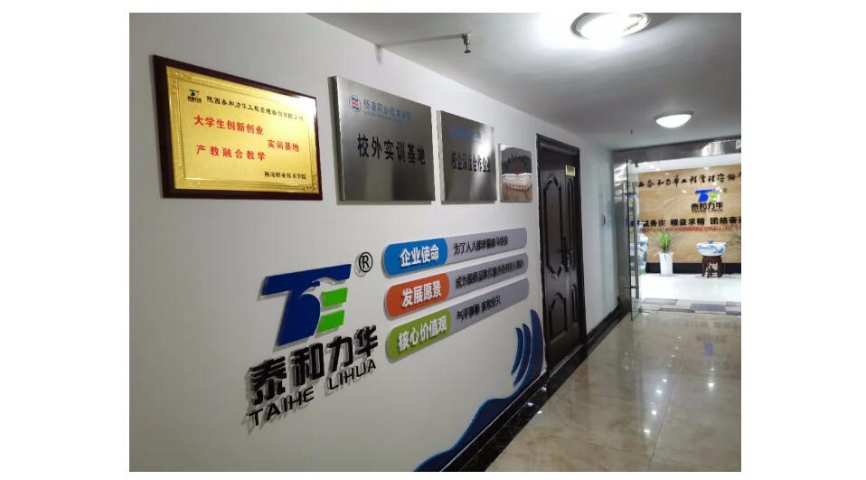 电子游戏app官网下载