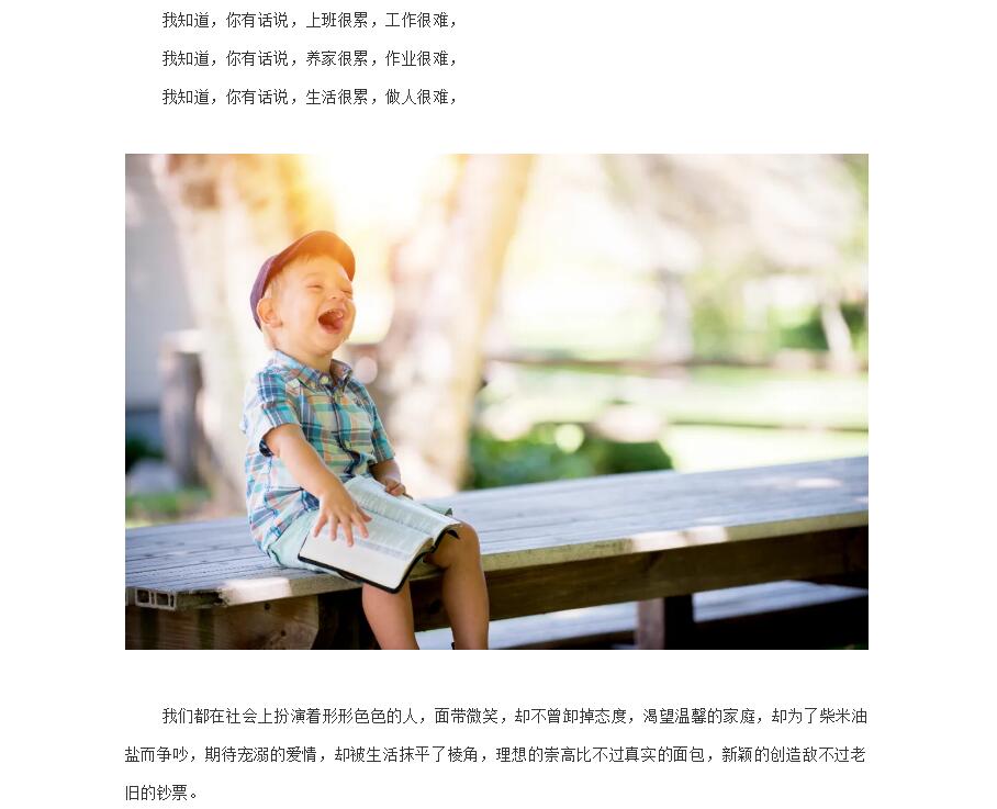 电子游戏app官网下载