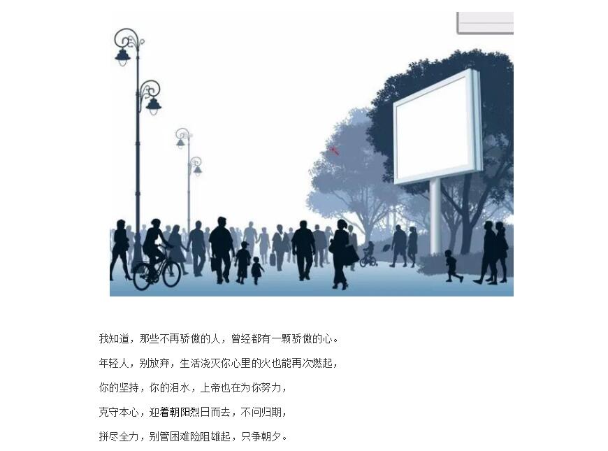 电子游戏app官网下载