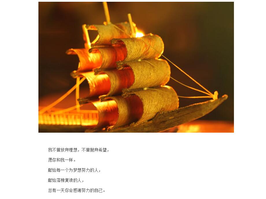 电子游戏app官网下载