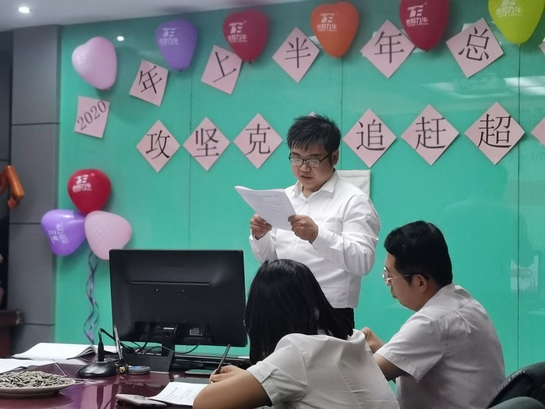 电子游戏app官网下载