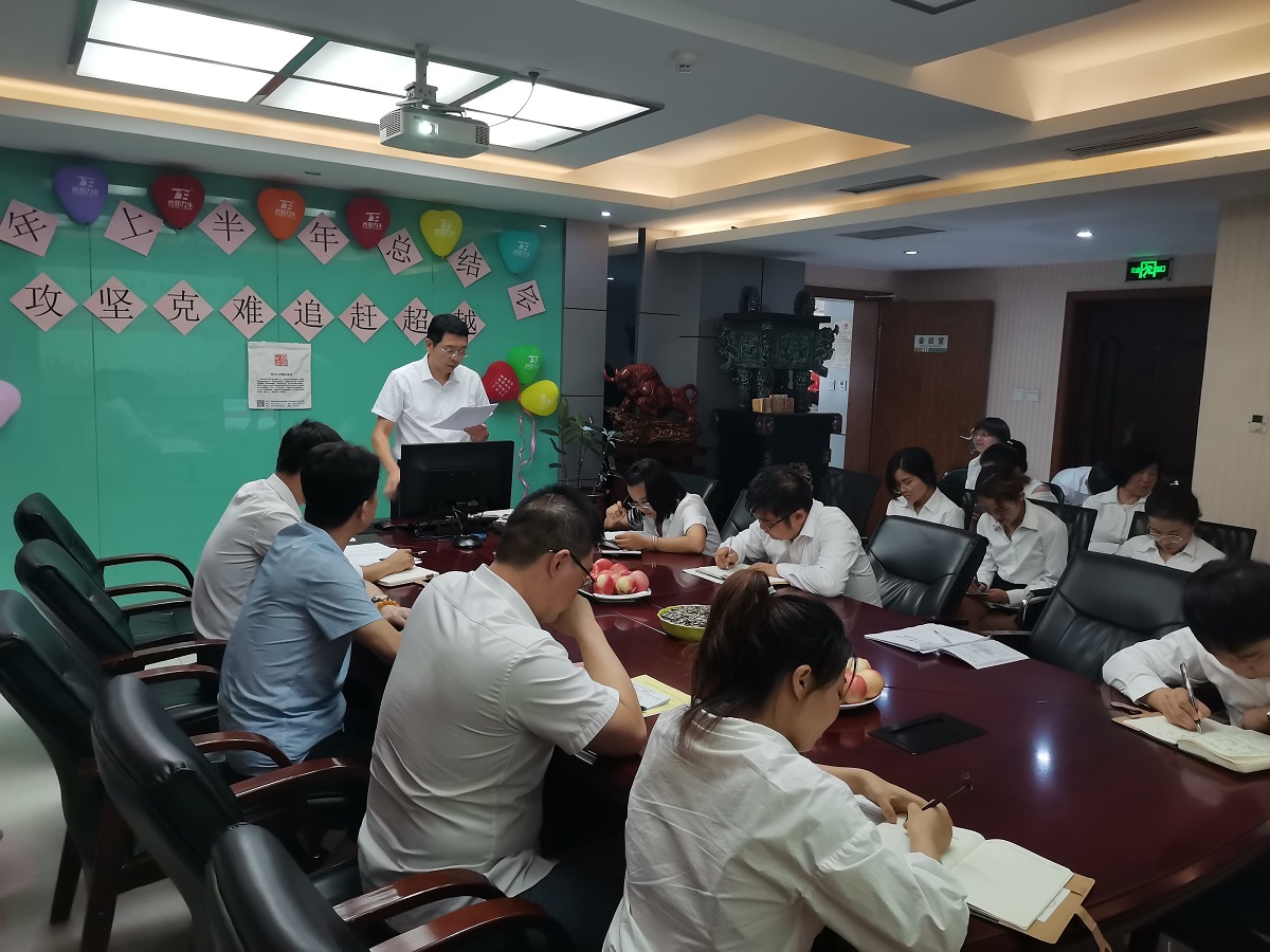 电子游戏app官网下载