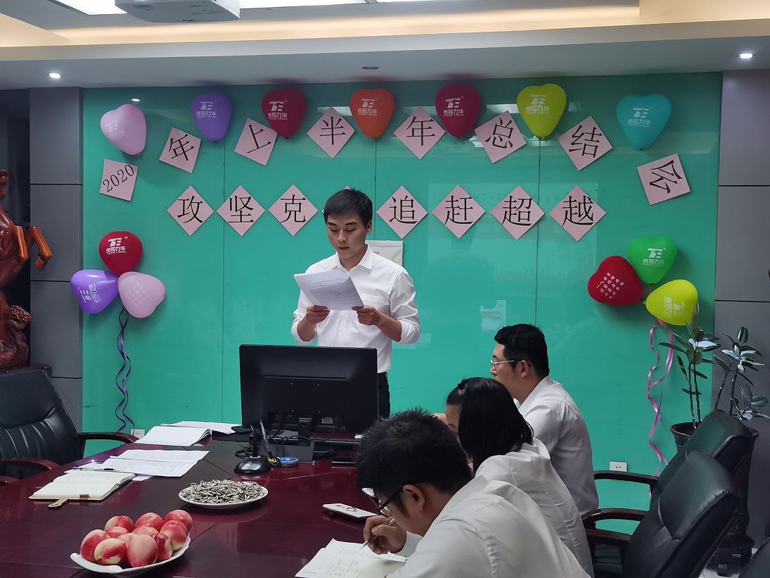 电子游戏app官网下载