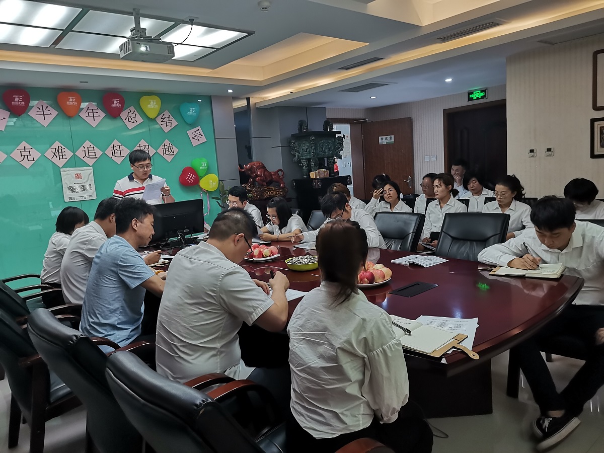 电子游戏app官网下载