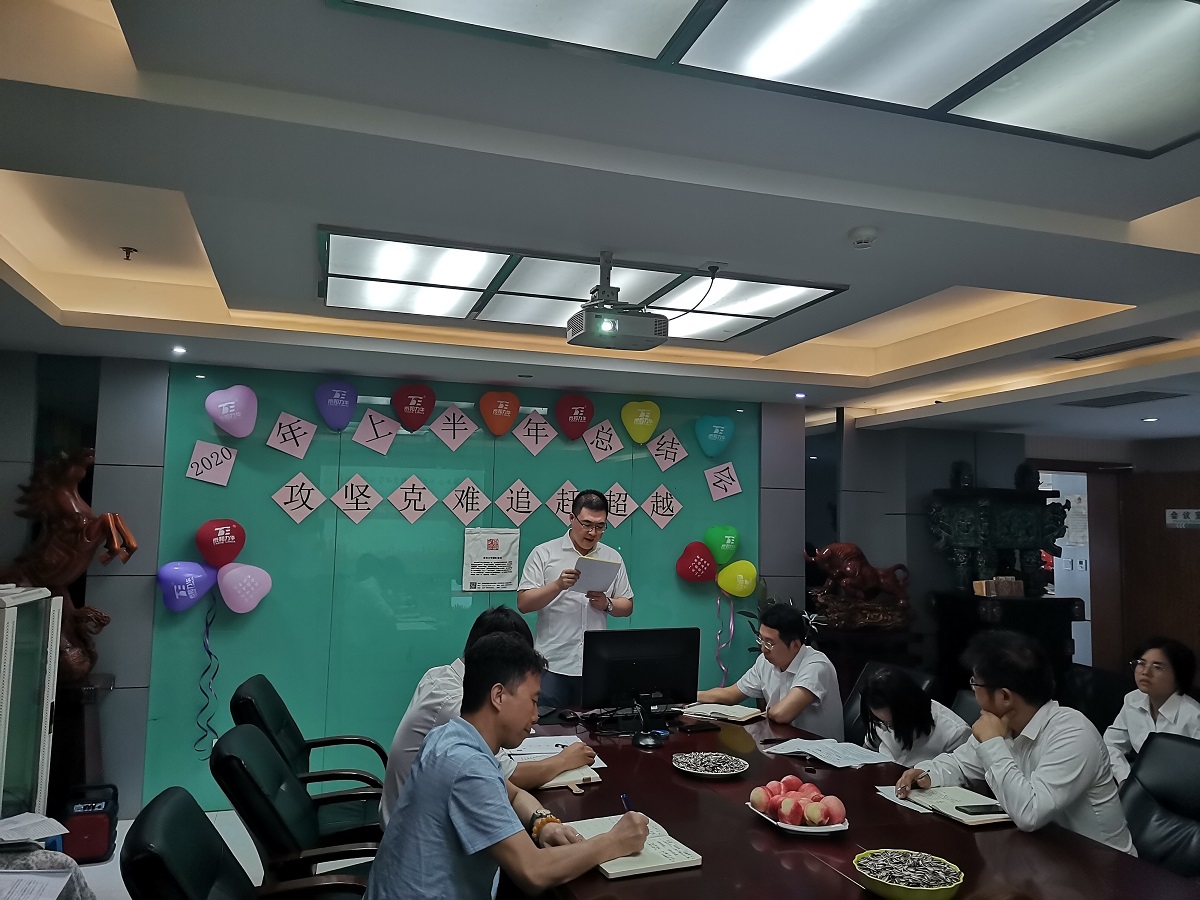 电子游戏app官网下载