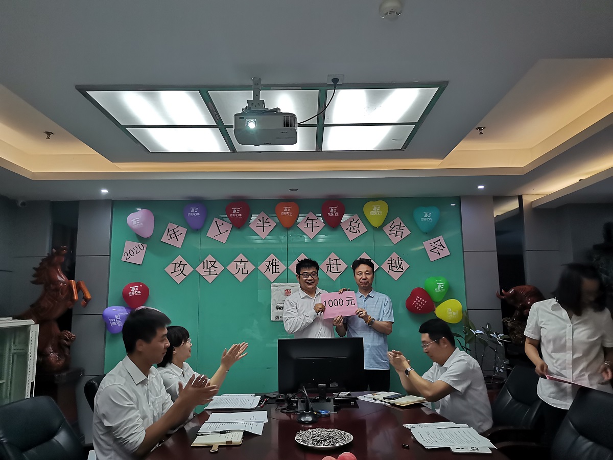 电子游戏app官网下载