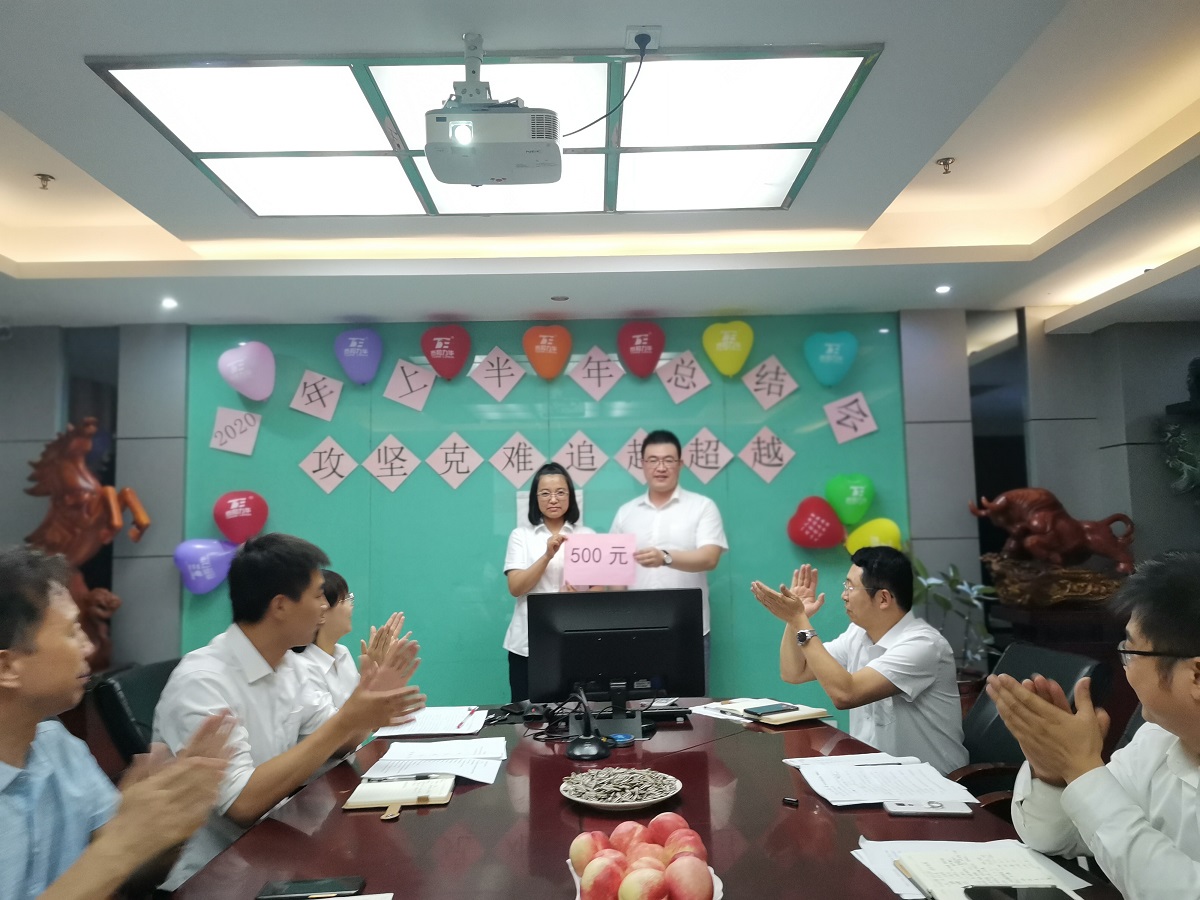 电子游戏app官网下载