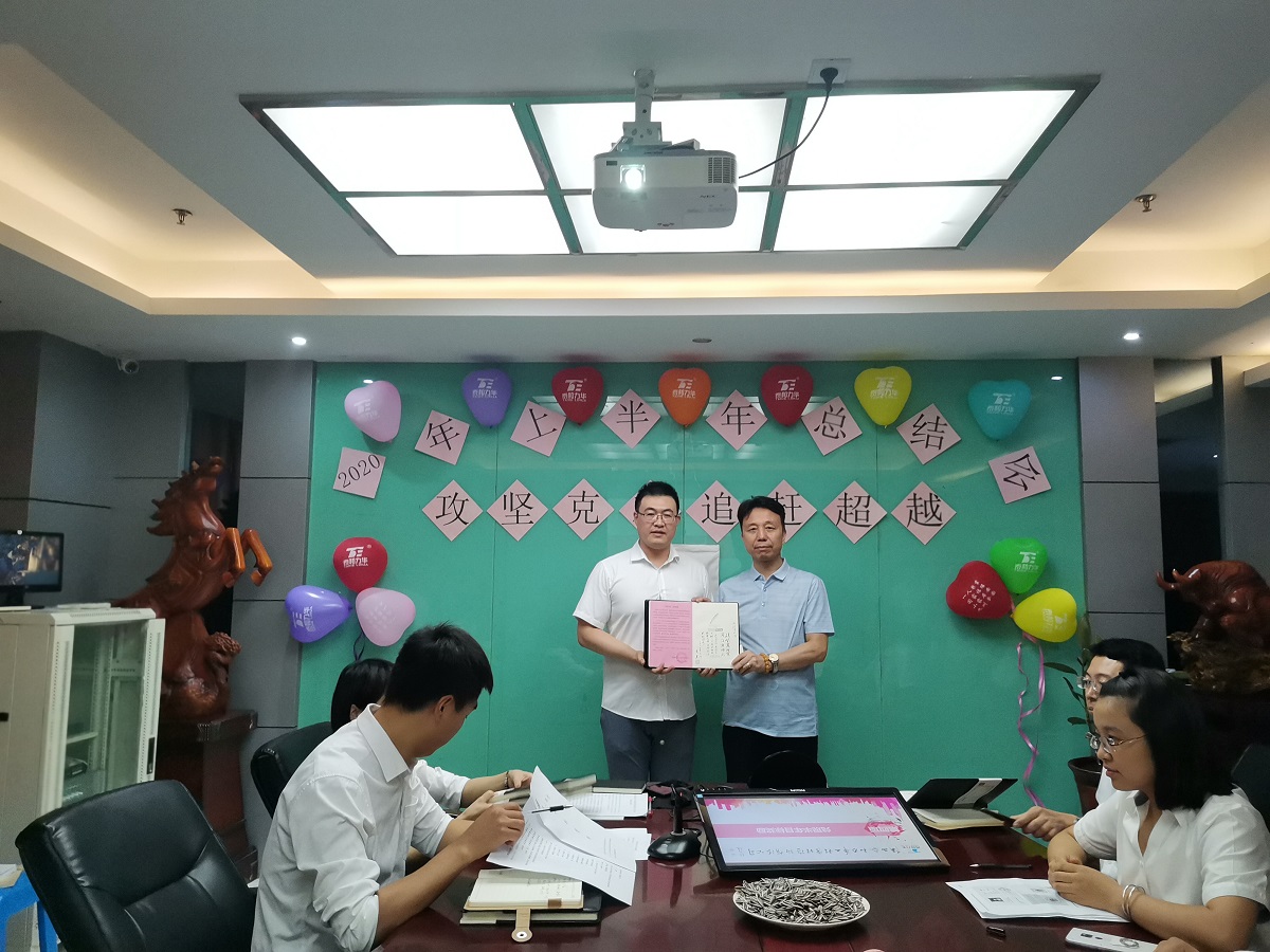 电子游戏app官网下载