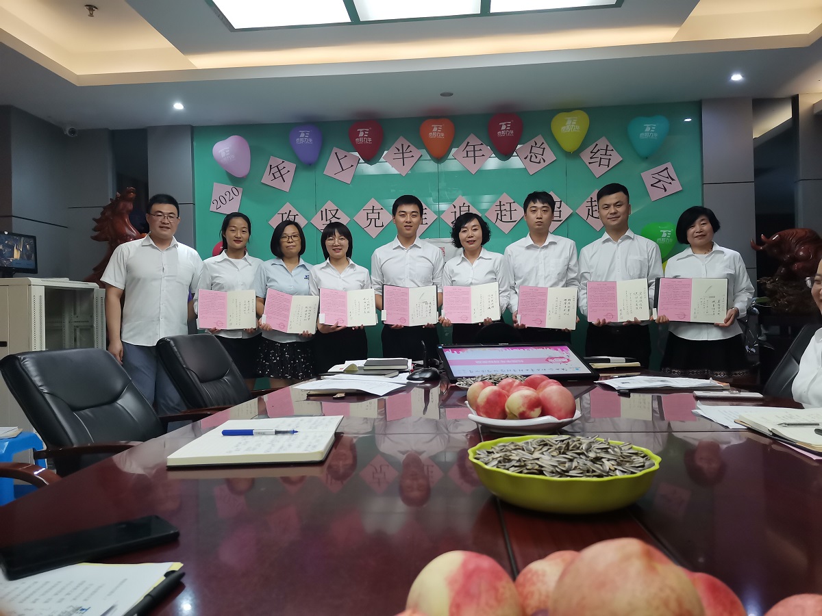 电子游戏app官网下载