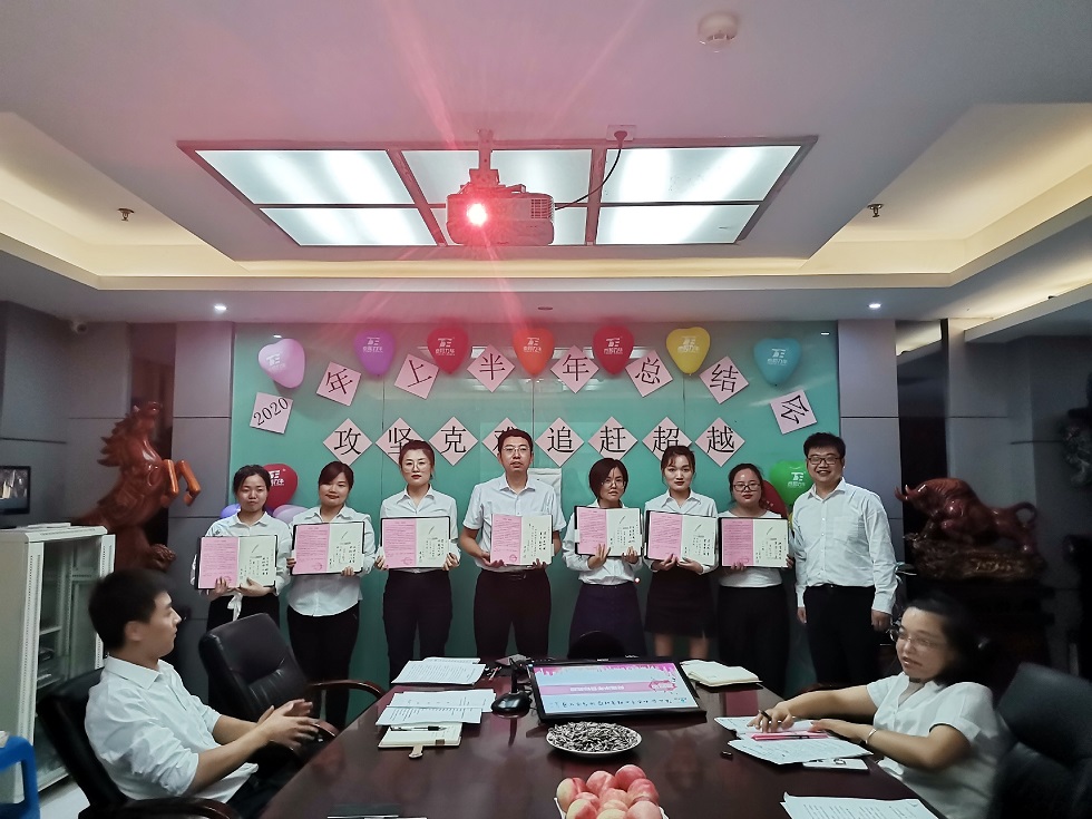 电子游戏app官网下载