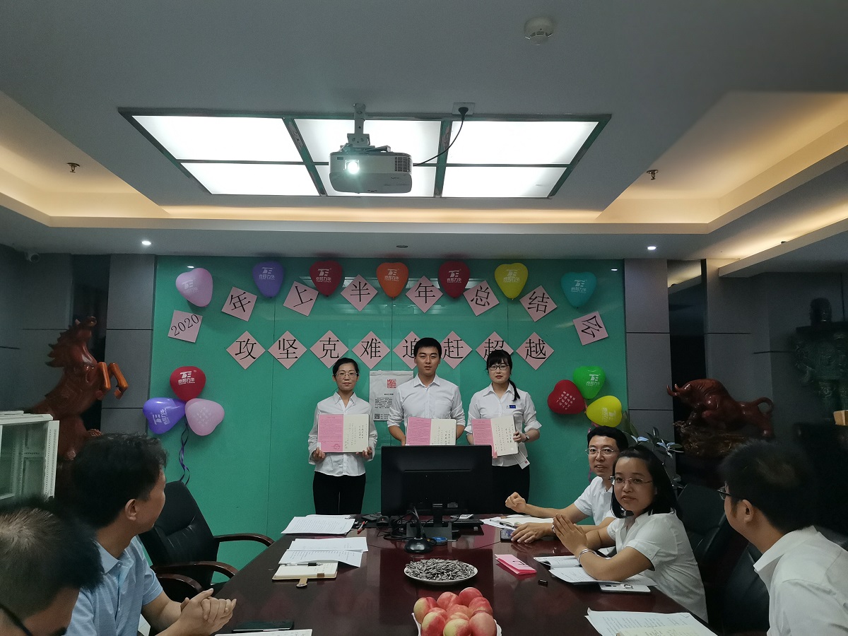 电子游戏app官网下载