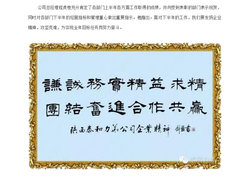 电子游戏app官网下载