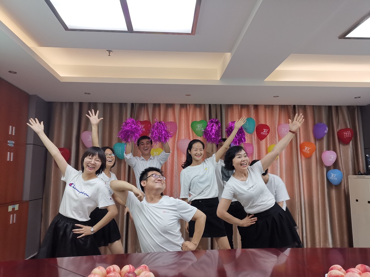 电子游戏app官网下载