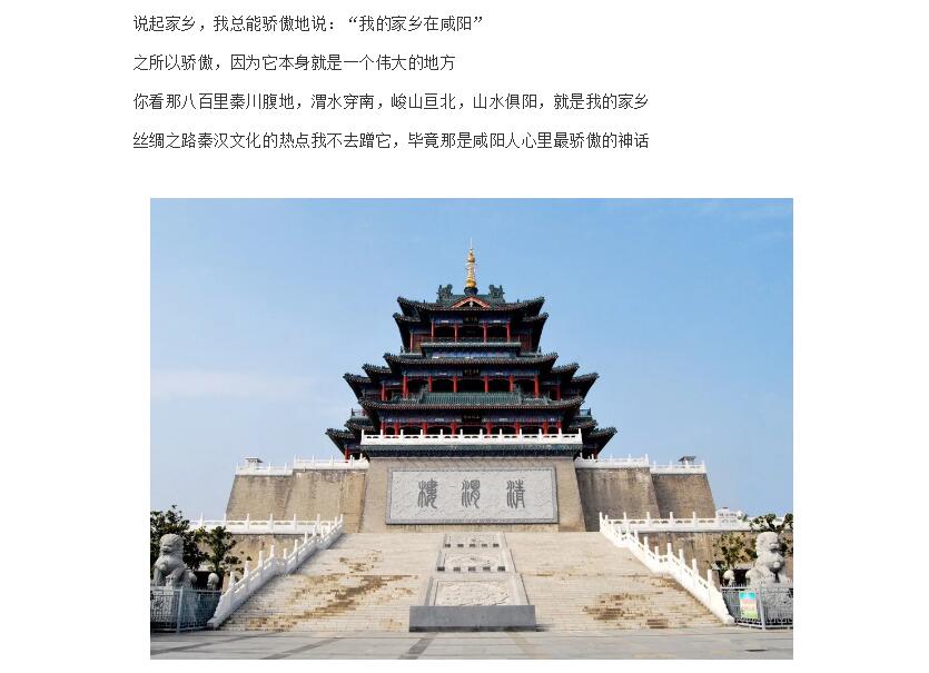 电子游戏app官网下载