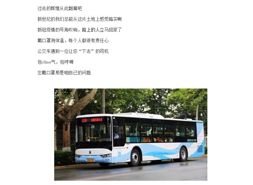 电子游戏app官网下载