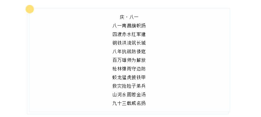 电子游戏app官网下载
