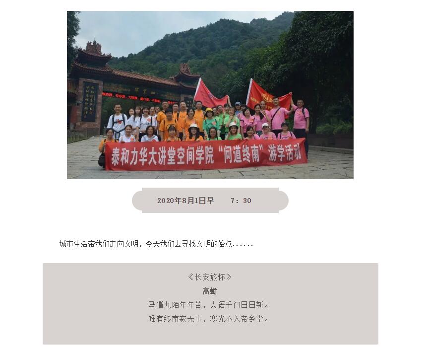 电子游戏app官网下载