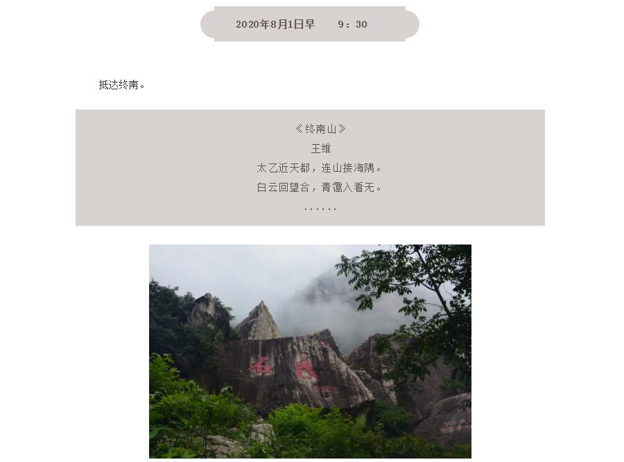 电子游戏app官网下载