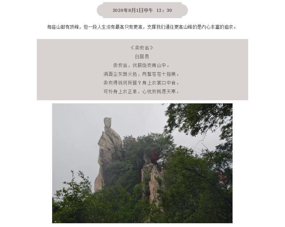 电子游戏app官网下载
