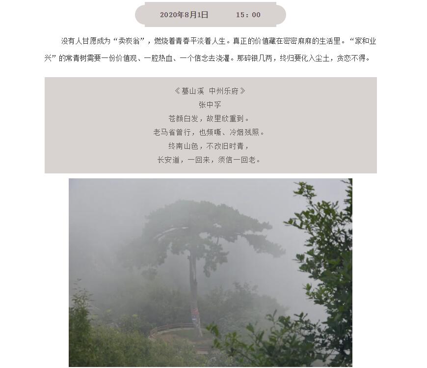 电子游戏app官网下载