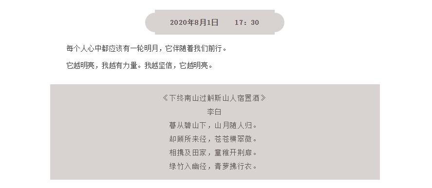 电子游戏app官网下载