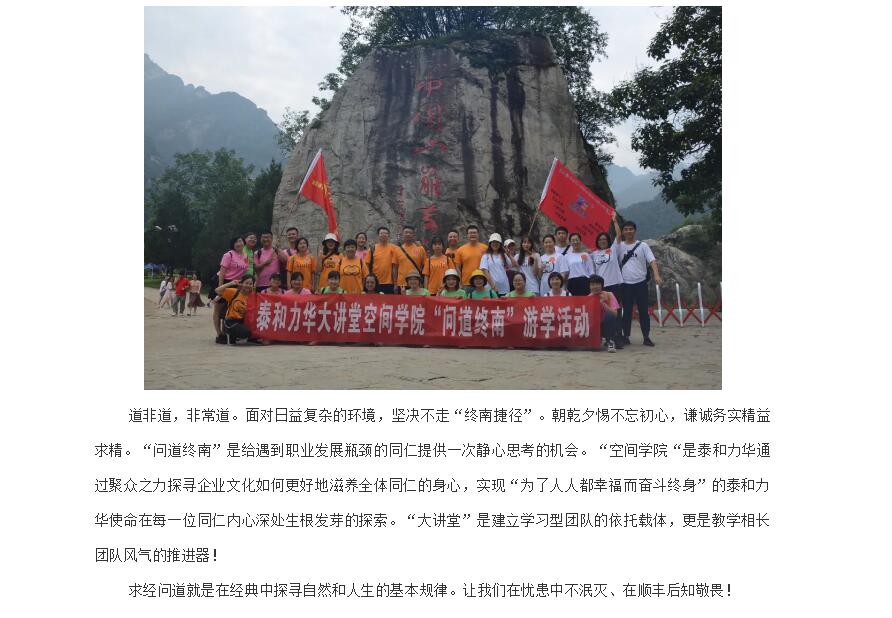 电子游戏app官网下载