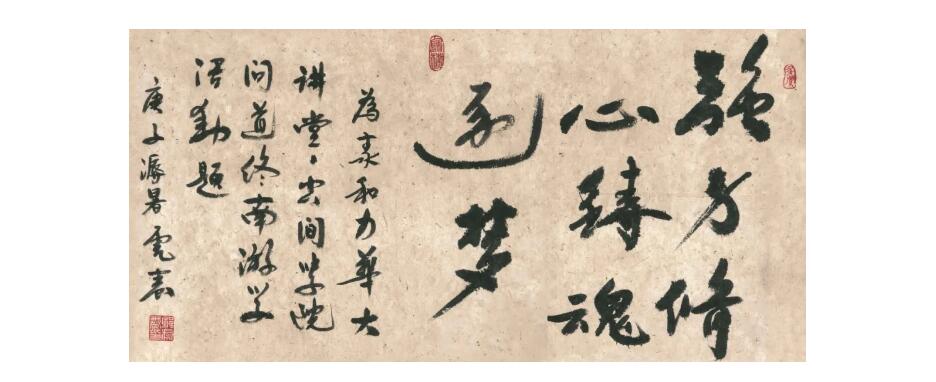 电子游戏app官网下载