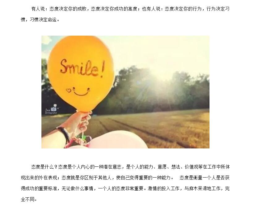 电子游戏app官网下载
