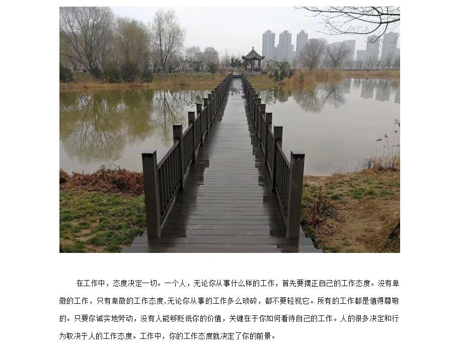 电子游戏app官网下载