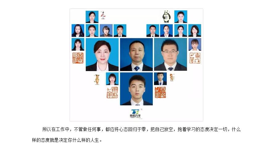 电子游戏app官网下载