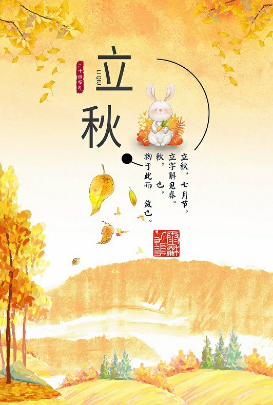 电子游戏app官网下载