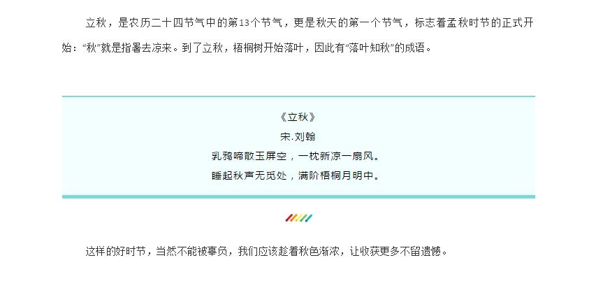 电子游戏app官网下载