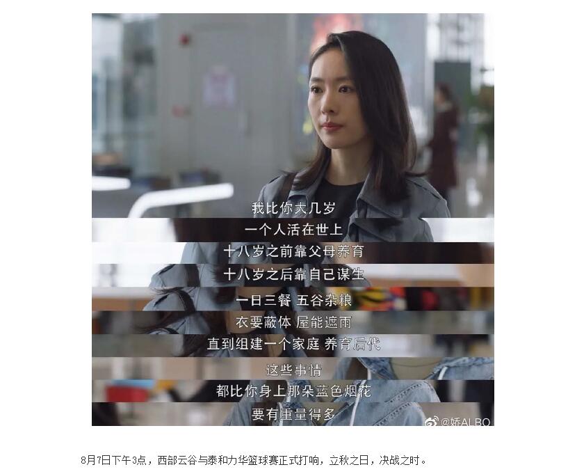 电子游戏app官网下载