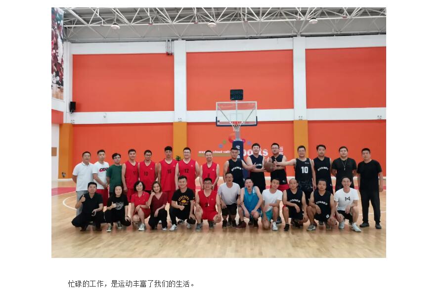 电子游戏app官网下载