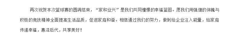 电子游戏app官网下载