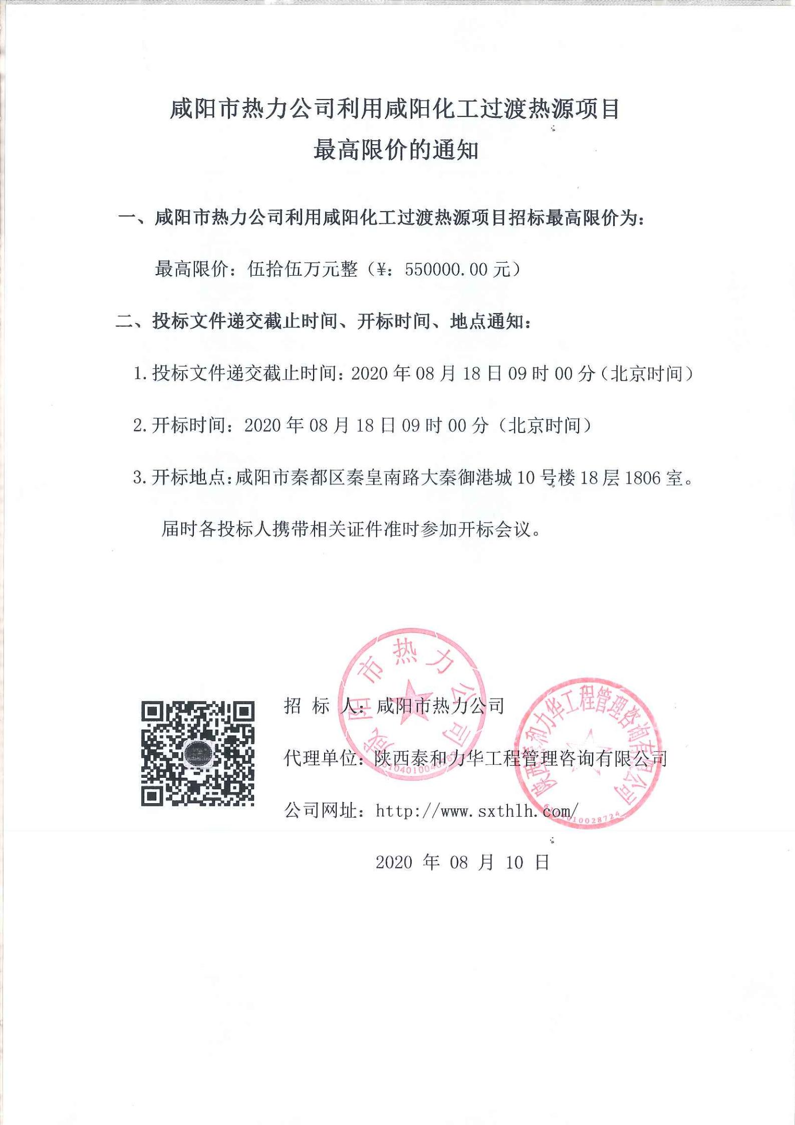 电子游戏app官网下载