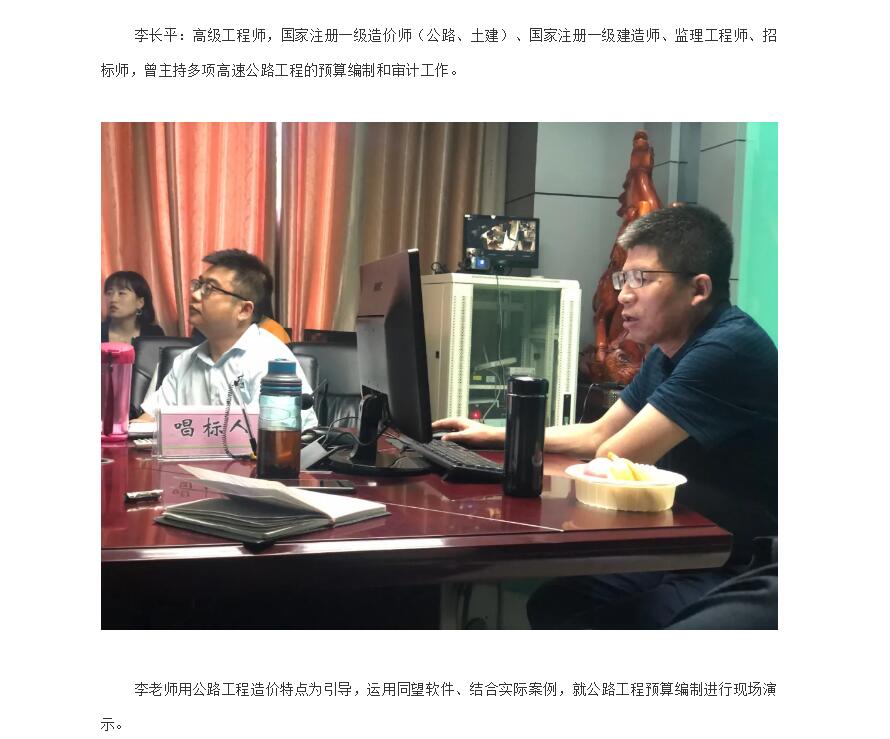 电子游戏app官网下载