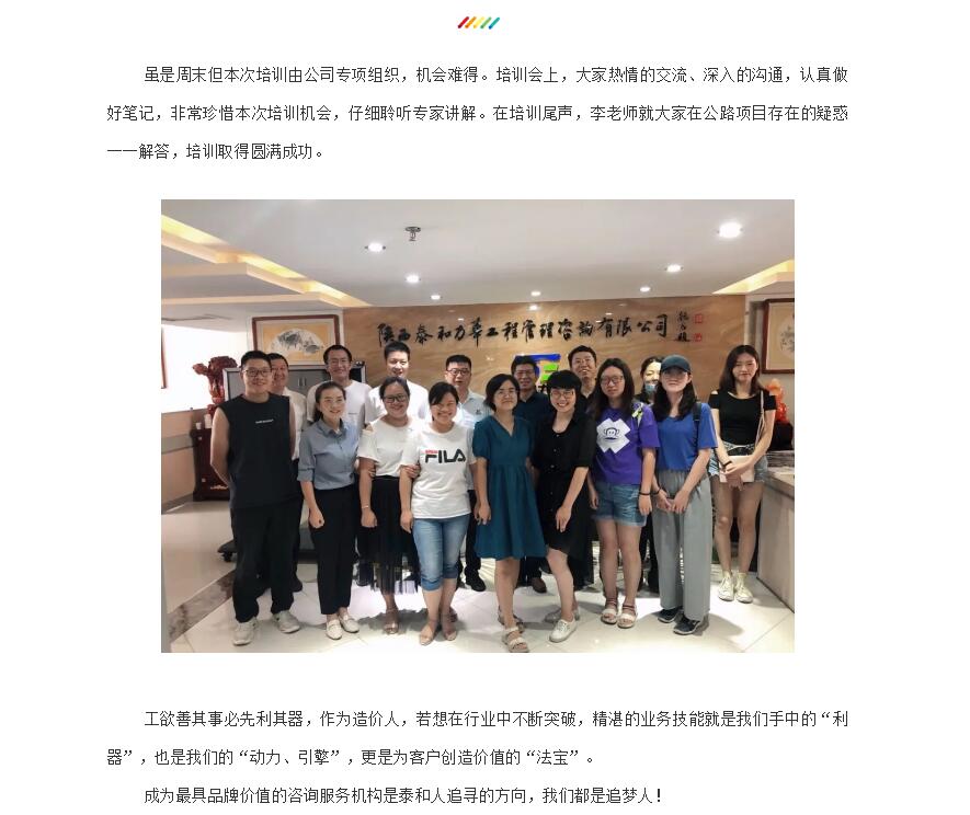 电子游戏app官网下载
